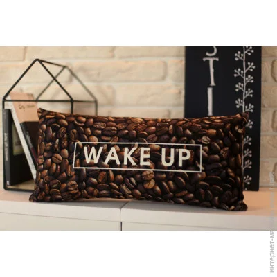       Presentville Wake up 50x24  (52BP_ORG001)