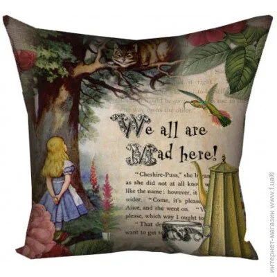  Presentville     Presentville We all are mad here 30x30  (3P_WON015)