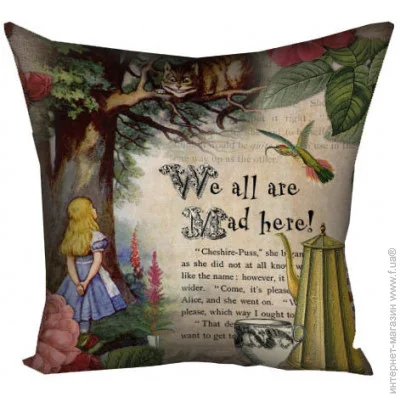     Presentville We all are mad here 40x40  (4P_WON015)