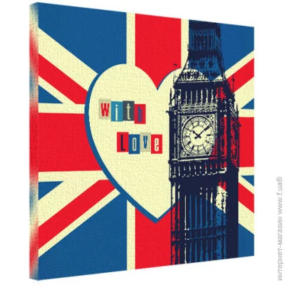    Presentville With love 5050  (H5050_LV048)