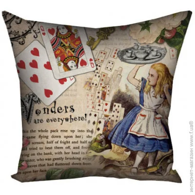  Presentville     Presentville Wonders are everywhere 40x40  (4P_WON019)