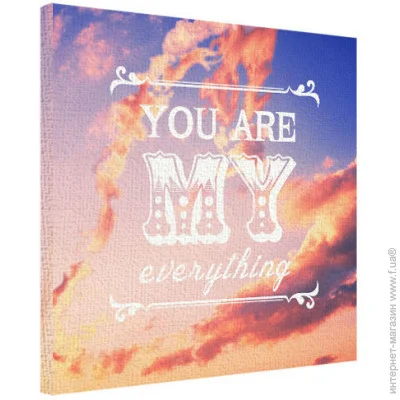    Presentville You are my everything 5050  (H5050_LV034)
