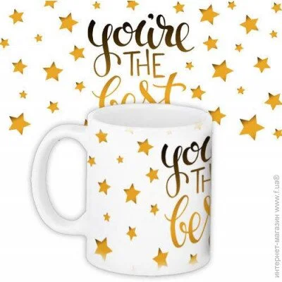 Presentville    Presentville You are the best 330  (KR_18M012) - 