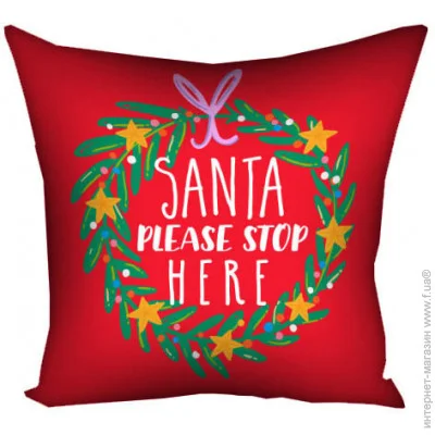  Presentville     Santa please stop here 3030  (3P_22NG055)