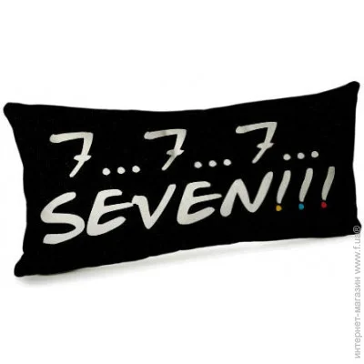  Presentville      Seven 5024  (52BP_DR002)