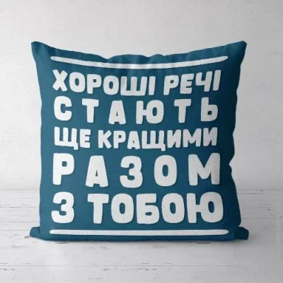 Presentville   Soft        45x45  (45PST_21L001)