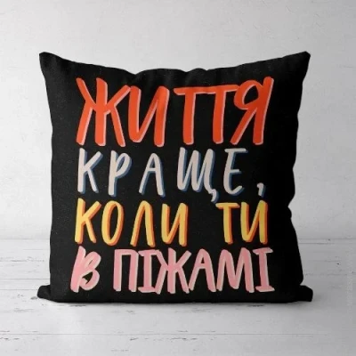 Presentville   Soft   ,     45x45  (45PST_21L007)