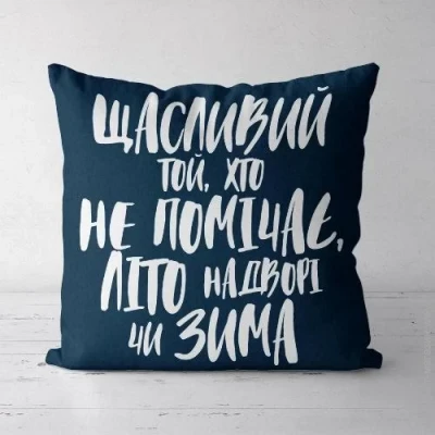 Presentville   Soft  ,   ,     45x45  (45PST_21NG001)