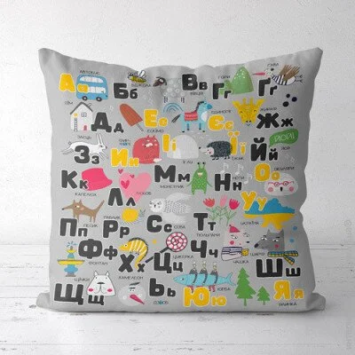 Presentville   Soft  45x45  (45PST_22S002)