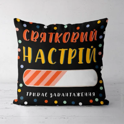 Presentville   Soft   45x45  (45PST_23NG008)