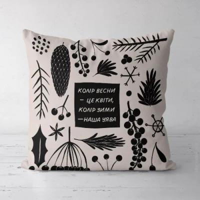 Presentville   Soft   -  ,   -   45x45  (45PST_23NG025)