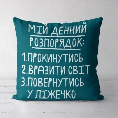   Presentville   Soft ̳   45x45  (45PST_URB015)