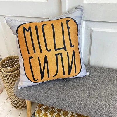 Presentville   Soft ̳  45x45  (45PST_URB025)