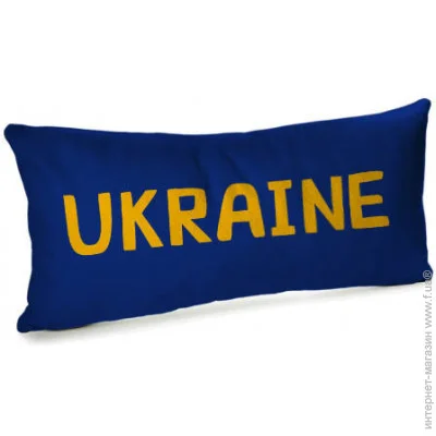   Presentville     Ukraine 5024  (52BP_22U010)