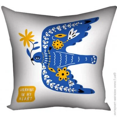   Presentville    Ukraine in my heart 50x50  (5P_22U015)