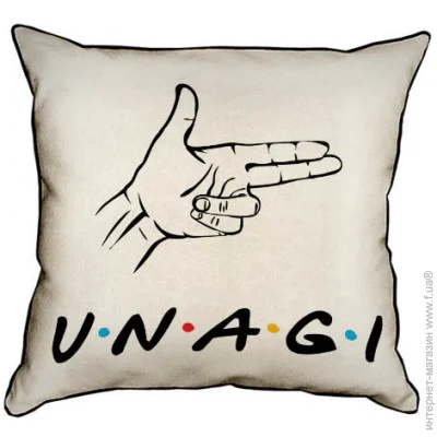   Presentville    Unagi 45x45  (45PHB_DR004)