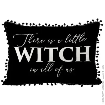   Presentville      Witch 45x32  (43PHBP_24S009)
