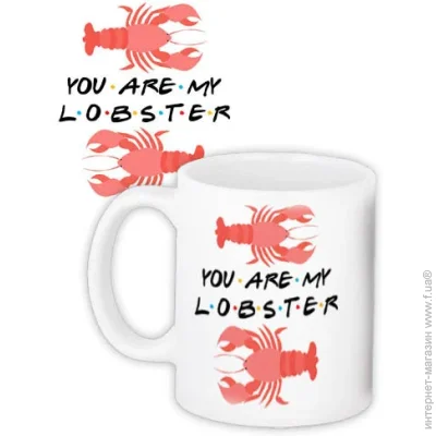  Presentville    You are my lobster 330  (KR_DR011) - 