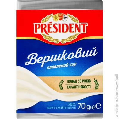 President    38% 70 