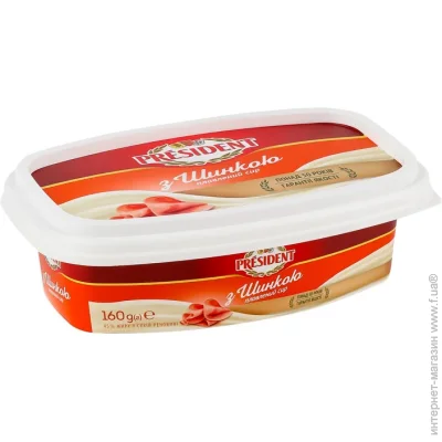 President Сир плавлений З шинкою 45% 160 г President Сир плавлений З шинкою 45% 160 г