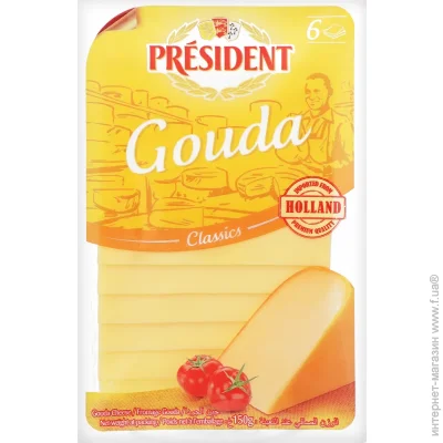 President    48% 150  