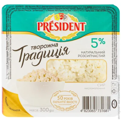 President     5% 300 