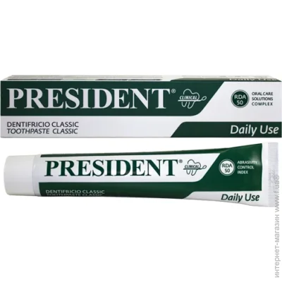   President Classic Clinical (RDA-50) 75 