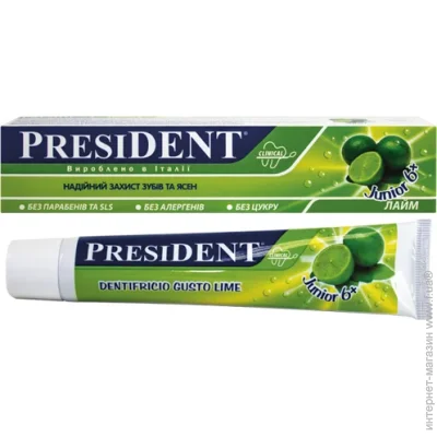   President Clinical Junior  50 