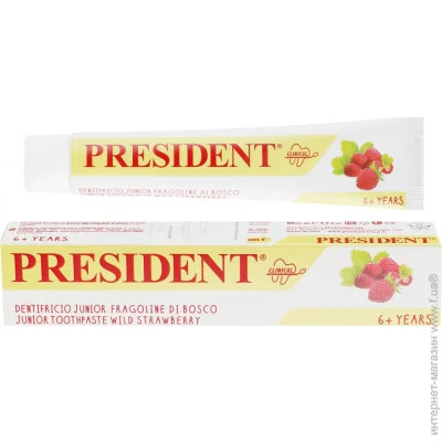   President JUNIOR STRAWBERRY 6+ , 50  (8030009708357)