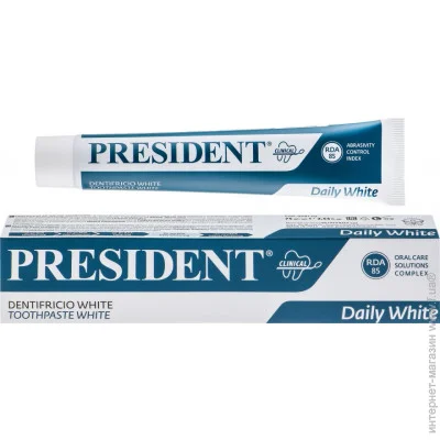   PRESIDENT WHITE, 75  (8030009700818)