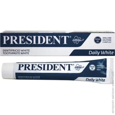   President White Clinical (RDA-75) 75 