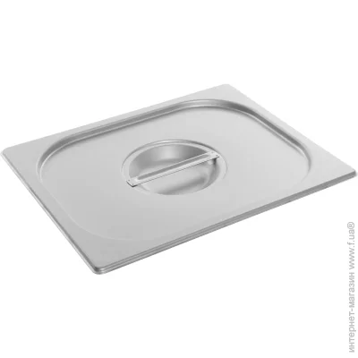Presto Ware    GN 1/2