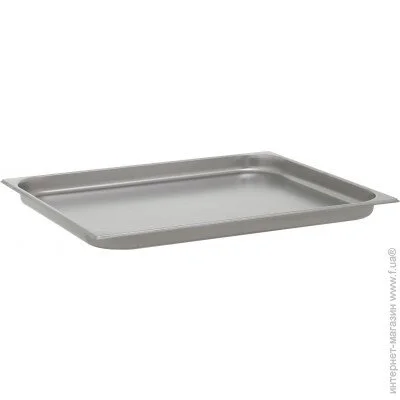  Presto Ware  GN 2/1-40
