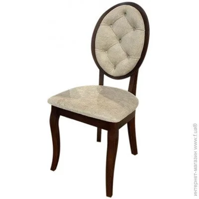 Prestol   -   450x450x963  