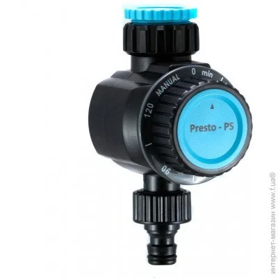    Presto-PS 7735