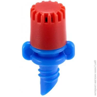  Presto-PS  52 / 360,50 . (7719)