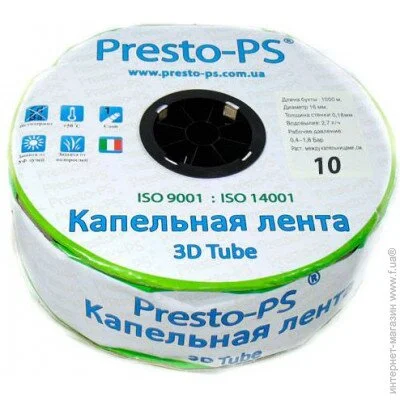   Presto-PS (3D-7-10-1000)