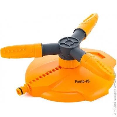  Presto-PS  (8113)