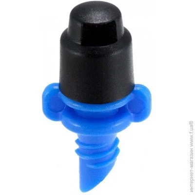 Presto-PS  43 / 90,50 . (7717)
