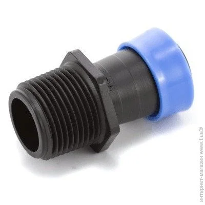  Presto-PS GSM-012532