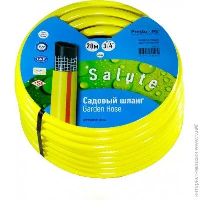    Presto-PS Salute 3/4" 50 (SN 3/4 50)