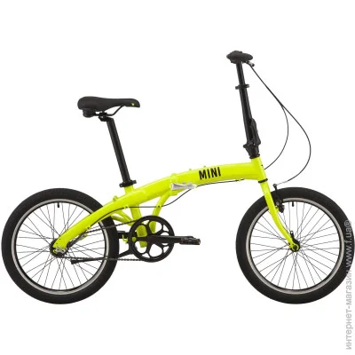  Pride MINI 3 2023 20"  (SKD-54-67)