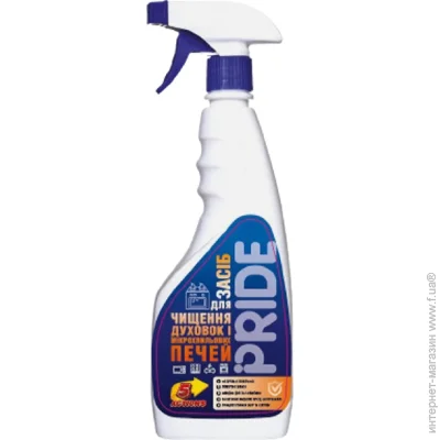 Pride  /      500  (4820268100931)