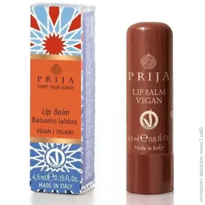 Prija    Vegan 4,5 