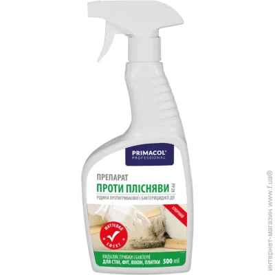 Primacol Decorative   0,5 