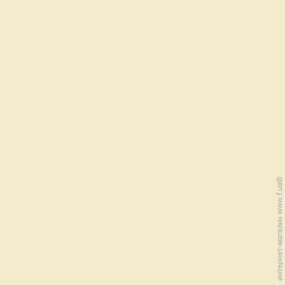 Primacol Professional    SELECTA 10  G077 5