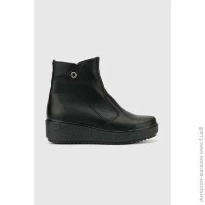Prime Shoes   FY1701 37  (2000990748065W)