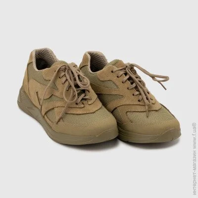 Prime Shoes    ML040-023 43  (2000990172389D)