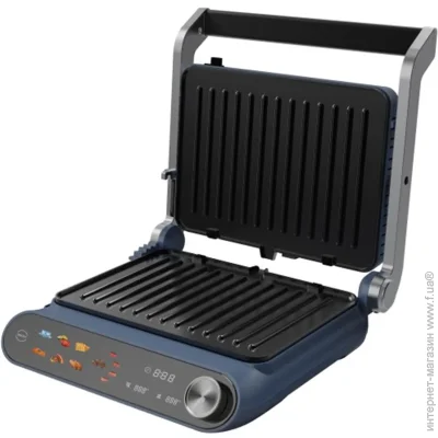    PRIME Technics PGH 221 KL