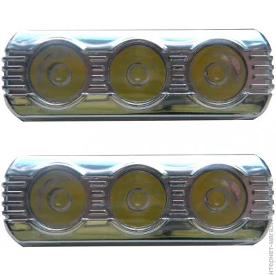    Prime-X DRL-013